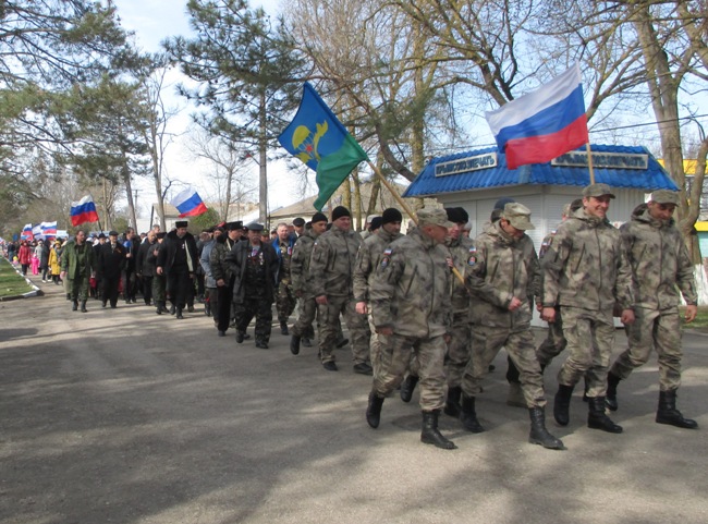 Ленино Крым 16 марта 2015