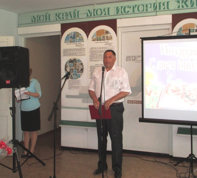 Общероссийский День библиотек «Открываешь книгу - открываешь мир» в пгт Ленино