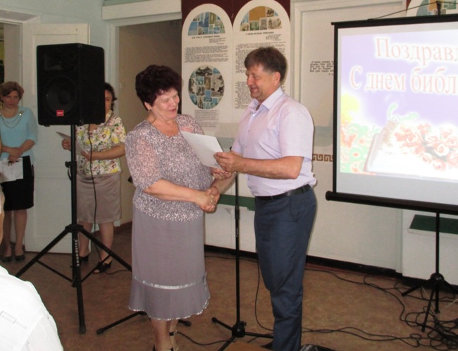 Общероссийский День библиотек «Открываешь книгу - открываешь мир» в пгт Ленино