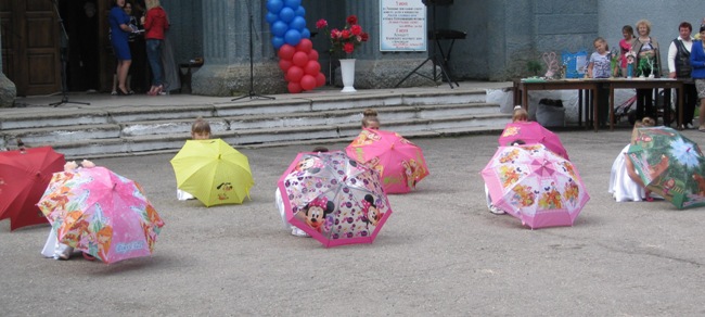 День защиты детей в пгт Ленино