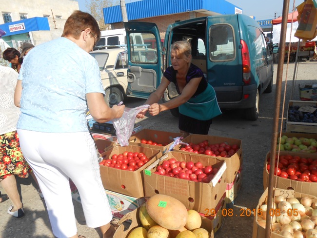 Где В Ленино Крым Можно Купить Артофоос