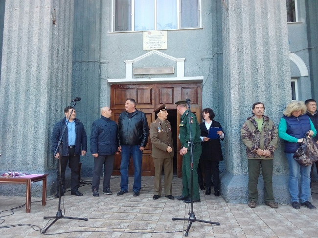 Полк народного ополчения рк